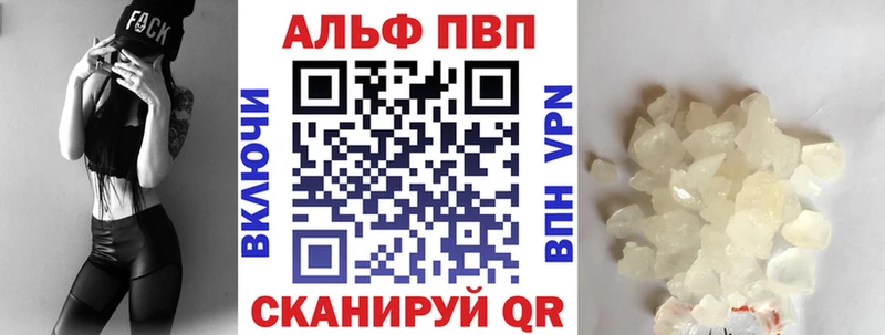 Виды наркоты Мещовск ГАШИШ  Cocaine  МЕФ  Канабис 