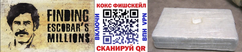 где можно купить наркотик  Мещовск  КОКАИН Перу 