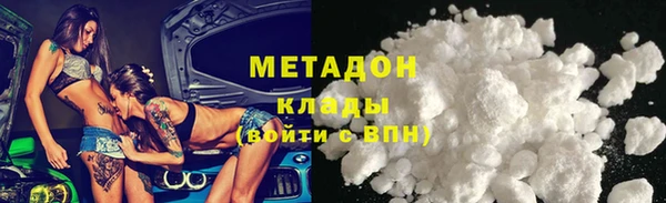 марки nbome Аркадак