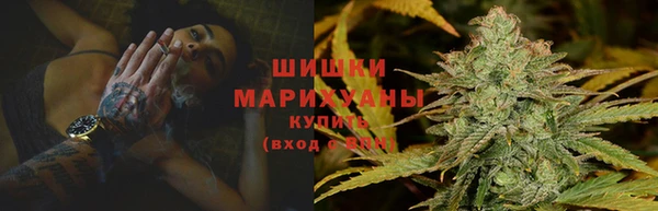 марки nbome Аркадак