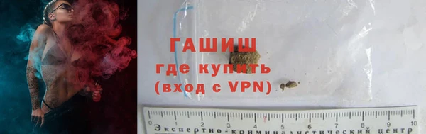 марки nbome Аркадак