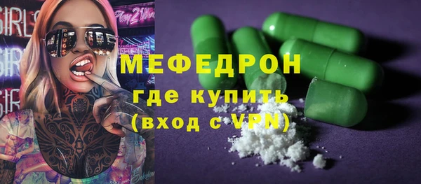 а пвп мука Остров